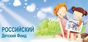 Продуктовый магазин Пикник на Шефской улице, 85