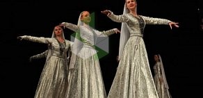 Школа кавказских танцев Kavkazdance на метро Ленинский проспект