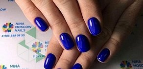 Студия маникюра Moscownails на метро Аэропорт