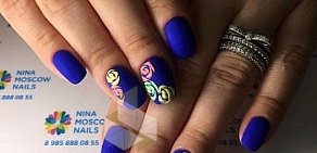 Студия маникюра Moscownails на метро Аэропорт