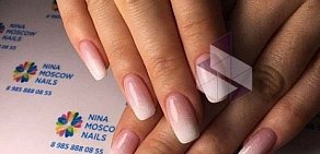 Студия маникюра Moscownails на метро Аэропорт