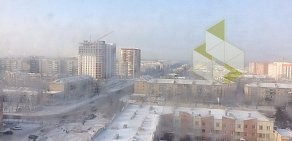 Центр недвижимости Новосел на Коммунистическом проспекте в Копейске