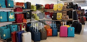 Магазин чемоданов, рюкзаков и сумок Robinzon в ТЦ Сотый