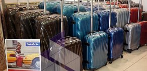 Магазин чемоданов, рюкзаков и сумок Robinzon в ТЦ Сотый