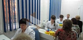 Женская консультация городская поликлиника № 4 на улице Гагарина, 139