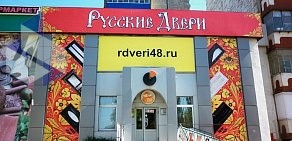 Магазин дверей Русские двери
