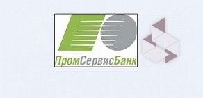 Головной офис Оранжевый на Рузовской улице