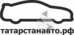 Сеть автошкол по обучению вождению на автомобилях и мотоциклах Татарстан в Приволжском районе