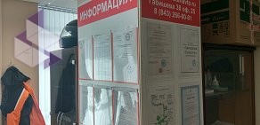 Сеть автошкол по обучению вождению на автомобилях и мотоциклах Татарстан в Приволжском районе