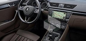 Автосалон Skoda в Первомайском районе