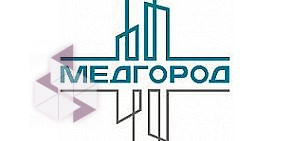 Клиника экспертной медицины Медгород на метро Юго-Западная