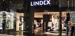 Магазин Lindex