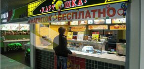 Ресторан быстрого питания Крошка Картошка в ТЦ Мегаполис на проспекте Андропова