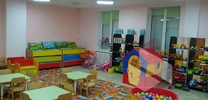 Детский центр Звездочка в Орджоникидзевском районе