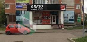 Студия кухни Grato