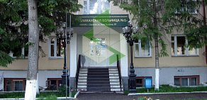 Республиканская клиническая больница № 1 на улице Льва Толстого