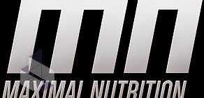 Магазин спортивного питания Maximal Nutrition