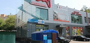 Спортивно-оздоровительный клуб PascalFit на метро Беляево