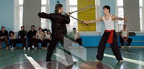 Школа боевых искусств Уцзимэнь на Дубининской улице, 51
