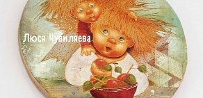 Галерея доброй живописи Artangels.ru на улице Дегтярная