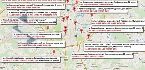 Московский центр Переводов на метро Проспект Вернадского