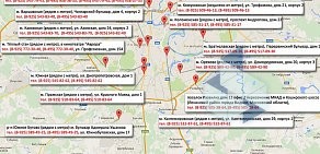 Московский центр Переводов на метро Проспект Вернадского