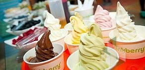 Кафе Pinkberry на Арбате