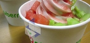 Кафе Pinkberry на Арбате