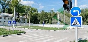 Автошкола Автогимназия на улице Зои Космодемьянской