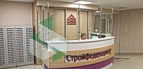 Студия рекламы АргентПринт