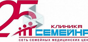 Клиника Семейная на Госпитальной площади 