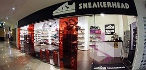 Сеть магазинов спортивной одежды и обуви SneakerHead на Таганской площади