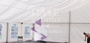 Мастерская воздушных шаров и подарков ручной работы DATE Studio