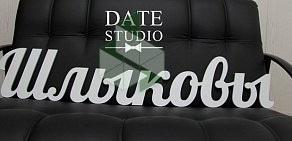 Мастерская воздушных шаров и подарков ручной работы DATE Studio