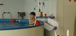 Детский бассейн Happy Baby на Красном проспекте