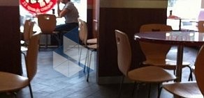 Ресторан быстрого питания KFC в бизнес-центре Кавказ