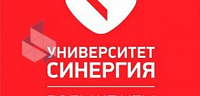 Представительство в Белгороде Университета Синергия на улице Попова