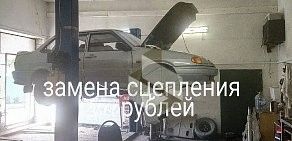 Автосервис eVs