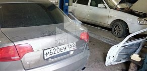 Автосервис eVs