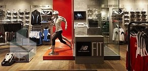 Фирменный магазин спортивных товаров New Balance в ТЦ Европейский