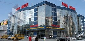 Торгово-развлекательный центр Парк Хаус на улице Сулимова