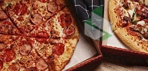 Пиццерия Pizza Hut на проспекте Ямашева