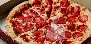 Пиццерия Pizza Hut на проспекте Ямашева