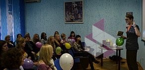 Школа современного английского языка Easy School на улице Партизана Железняка