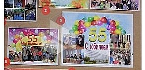 Новокузнецкий государственный гуманитарно-технический колледж-интернат