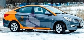 Центр каршеринга Car5 Алтуфьево