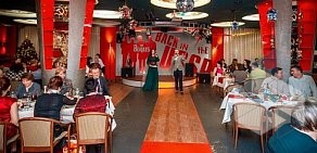 Ресторан Советский Союз в гостинице Алиот