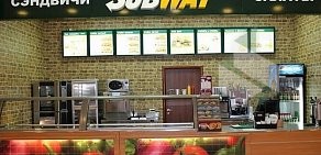 Ресторан Subway в ТРЦ Планета