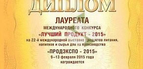 Служба доставки готовых блюд Chicago`s pizza на метро Дубровка