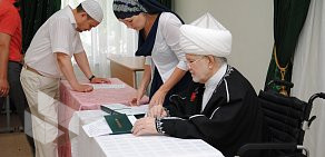 Астраханский исламский колледж